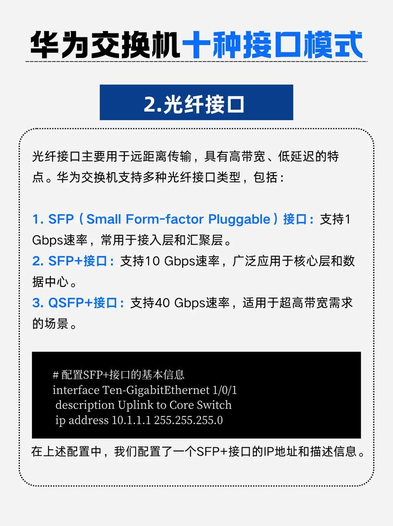 华为云服务器怎么开放端口?华为云服务器怎么连接?-第2张图片-优品飞百科 华为云服务器怎么开放端口?华为云服务器怎么连接?-第2张图片-优品飞百科