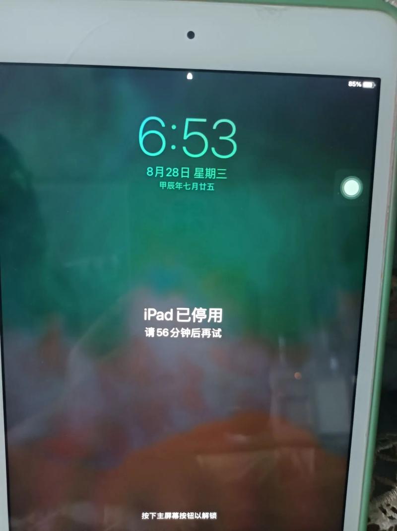 ipad解锁密码忘了怎么解决，ipad解锁密码忘记了怎么弄开