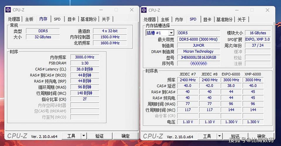 联想笔记本内存条多少钱？联想 笔记本 内存条？-第5张图片-优品飞百科