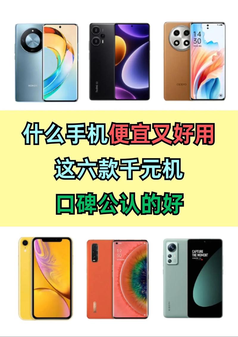 海信970处理器怎么样？海信960处理器？-第7张图片-优品飞百科