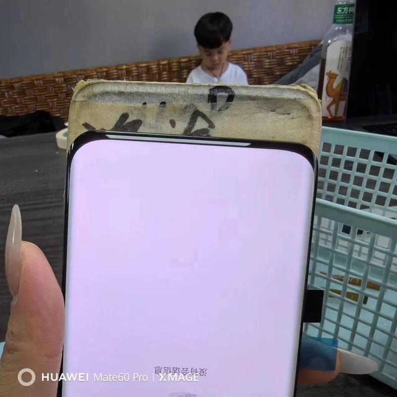 华为p40pro参数配置屏幕是什么三星？华为p40 pro+的屏幕是三星的吗？-第5张图片-优品飞百科