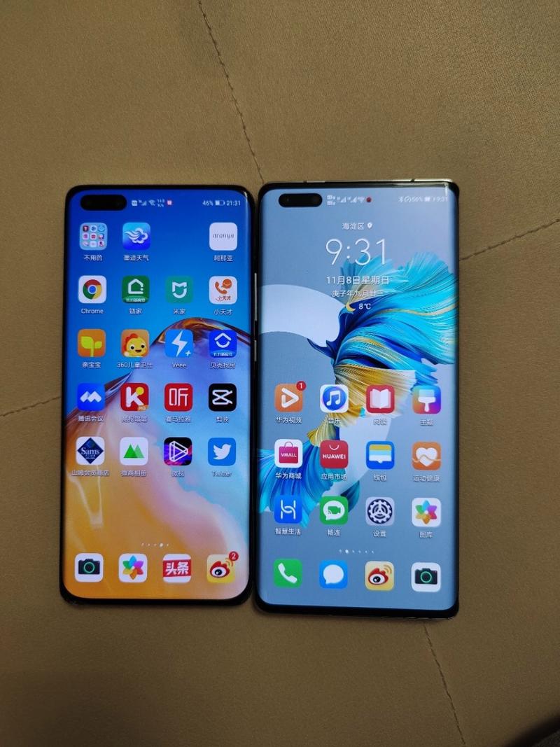 华为p40pro参数配置屏幕是什么三星？华为p40 pro+的屏幕是三星的吗？-第7张图片-优品飞百科