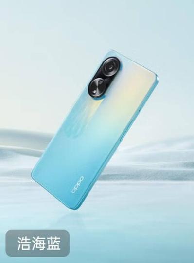 oppo5g推荐，oppo5g手机建议买哪款？-第7张图片-优品飞百科