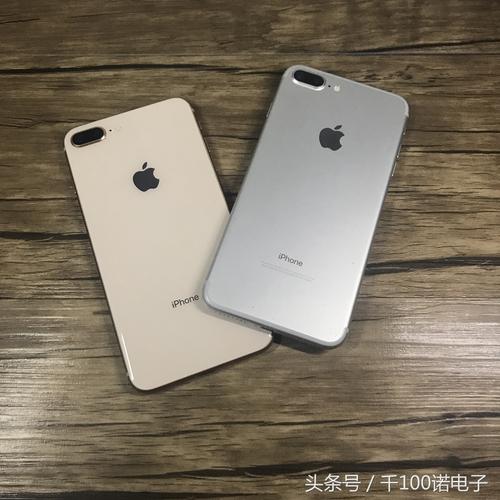 iphone7plus高度多少厘米，7p手机多高-第2张图片-优品飞百科