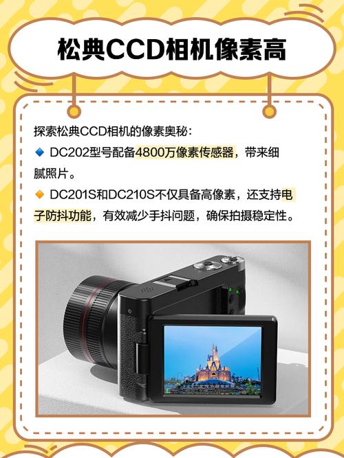 松典相机怎么安装内存卡？松典相机怎么把照片传到手机上？