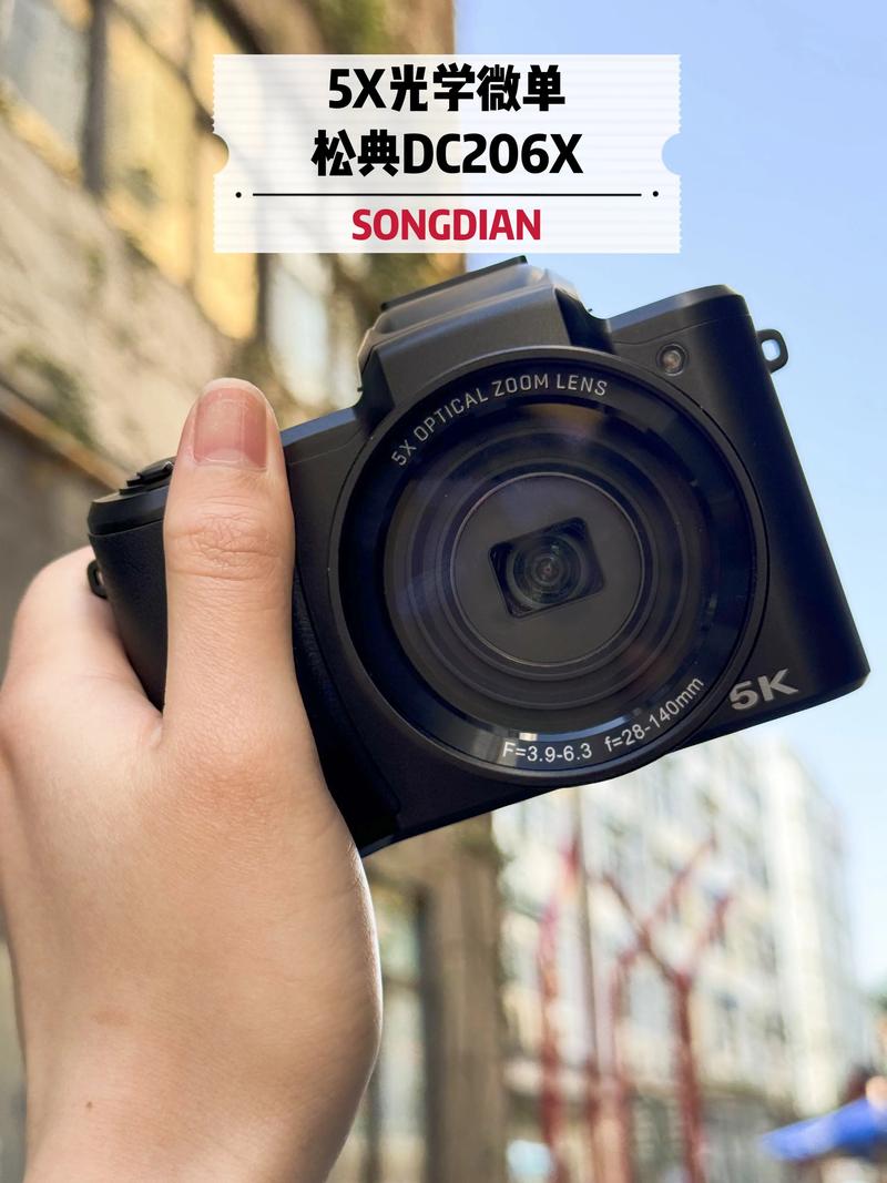 松典相机怎么安装内存卡？松典相机怎么把照片传到手机上？-第6张图片-优品飞百科