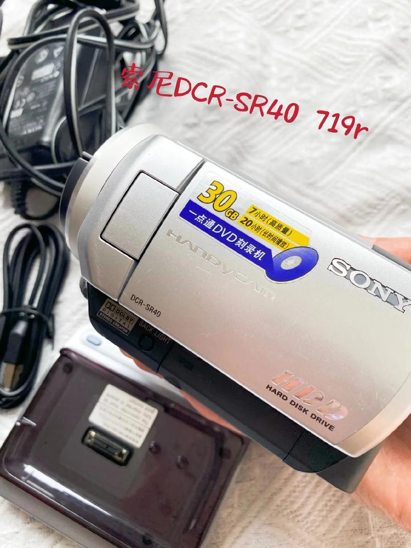 索尼dvd803e摄像机详细功能，索尼dvd803e说明书