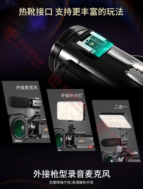 索尼dvd803e摄像机详细功能,索尼dvd803e说明书-第2张图片-优品飞百科 索尼dvd803e摄像机详细功能,索尼dvd803e说明书-第2张图片-优品飞百科