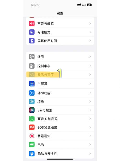 苹果11有必要换14吗?苹果11有必要换14吗值得买吗?-第4张图片-优品飞百科 苹果11有必要换14吗?苹果11有必要换14吗值得买吗?-第4张图片-优品飞百科