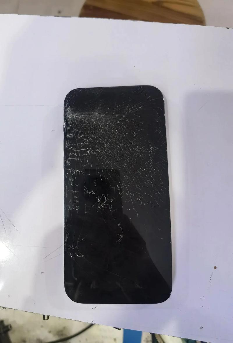 海口苹果维修点查询？海口市苹果维修点在哪里？-第3张图片-优品飞百科