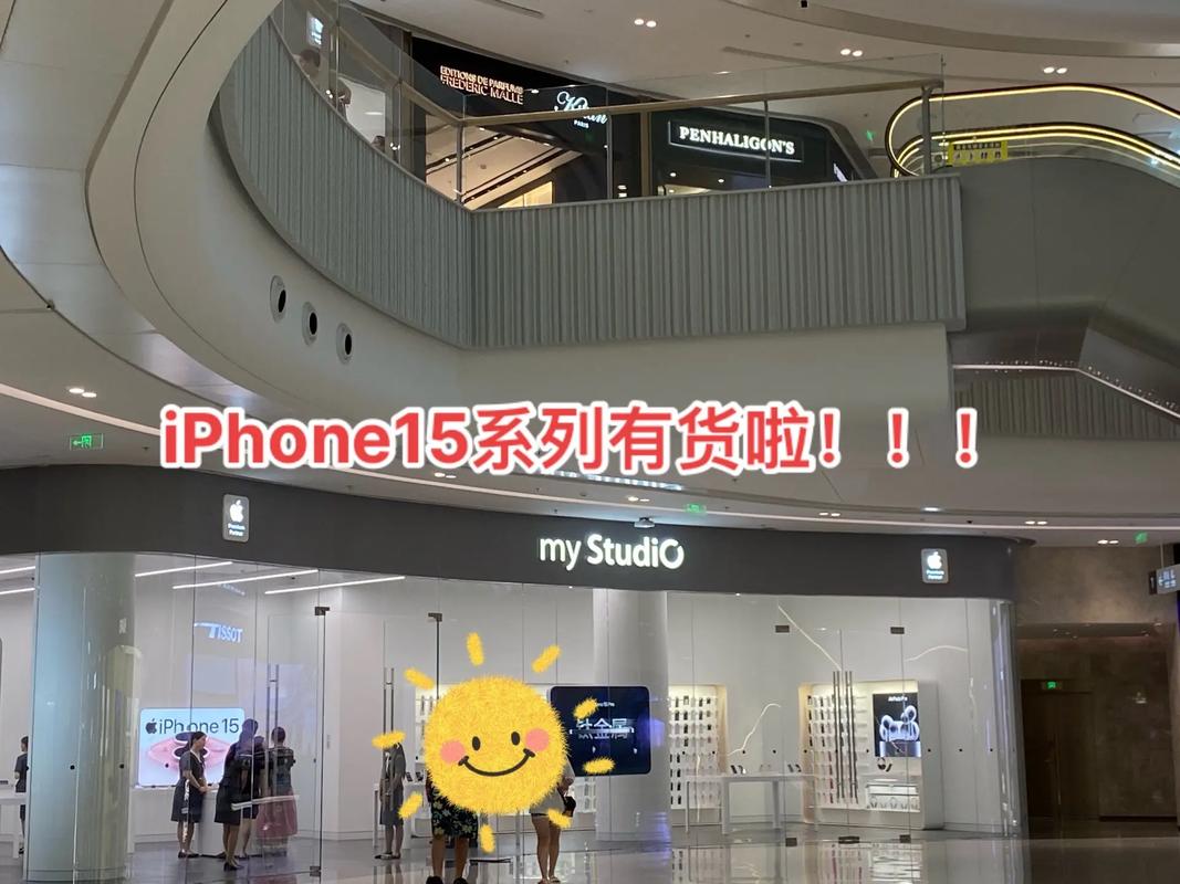 海口苹果维修点查询？海口市苹果维修点在哪里？-第5张图片-优品飞百科