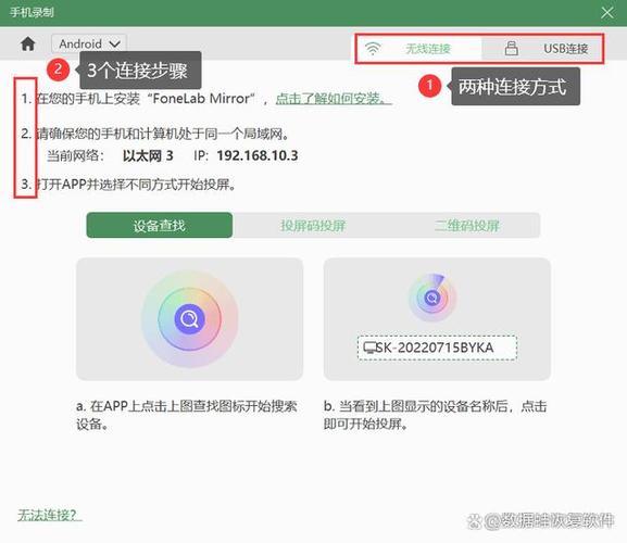 oppor11怎么录屏设置在哪，oppor11如何设置录屏-第2张图片-优品飞百科