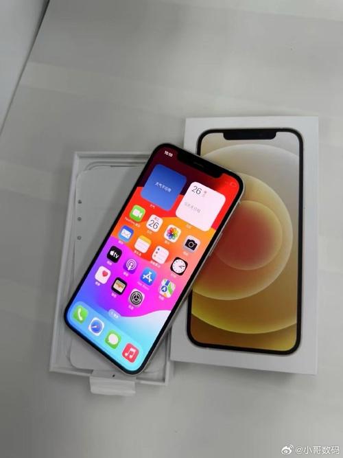 苹果12都有哪些新功能，苹果12都有哪些新功能设置？-第3张图片-优品飞百科