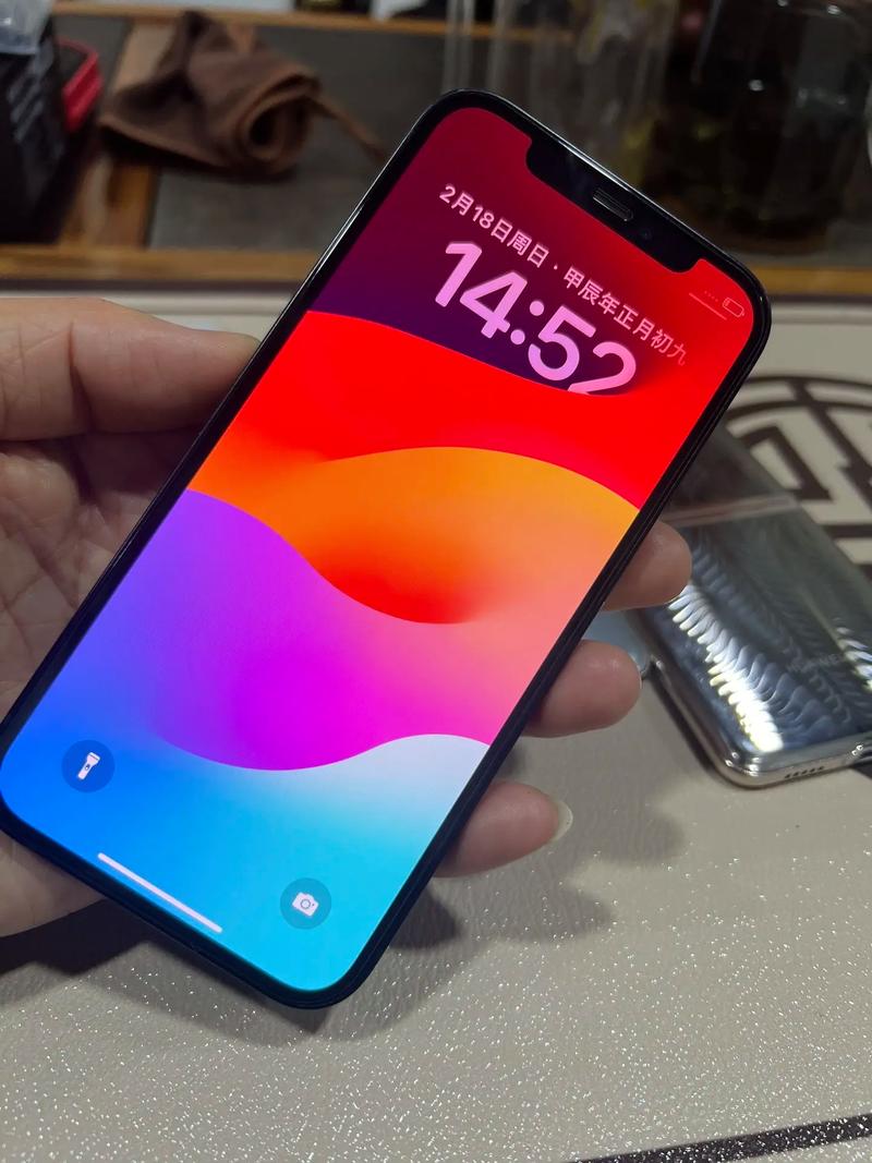 苹果12都有哪些新功能，苹果12都有哪些新功能设置？-第6张图片-优品飞百科