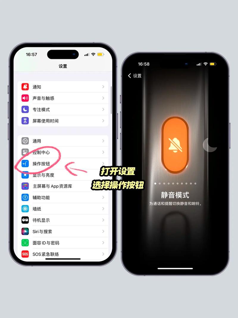苹果12都有哪些新功能，苹果12都有哪些新功能设置？-第8张图片-优品飞百科