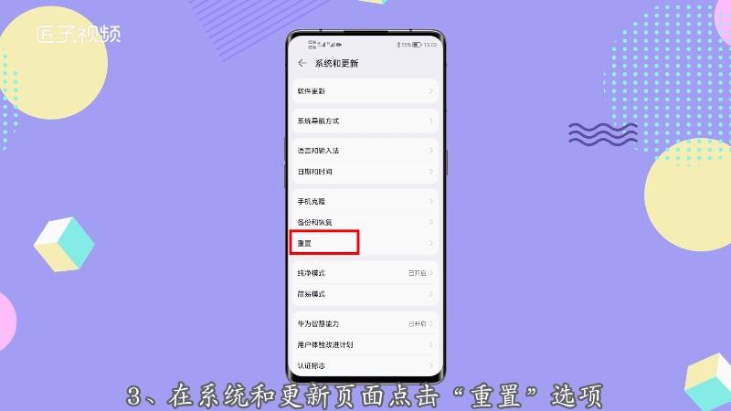 华为荣耀畅玩5比较高系统,荣耀畅玩5升级-第2张图片-优品飞百科 华为荣耀畅玩5比较高系统,荣耀畅玩5升级-第2张图片-优品飞百科