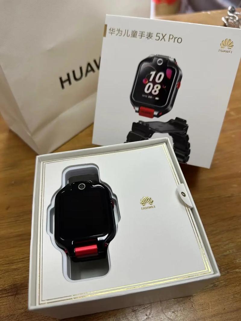 华为荣耀畅玩5比较高系统,荣耀畅玩5升级-第8张图片-优品飞百科 华为荣耀畅玩5比较高系统,荣耀畅玩5升级-第8张图片-优品飞百科