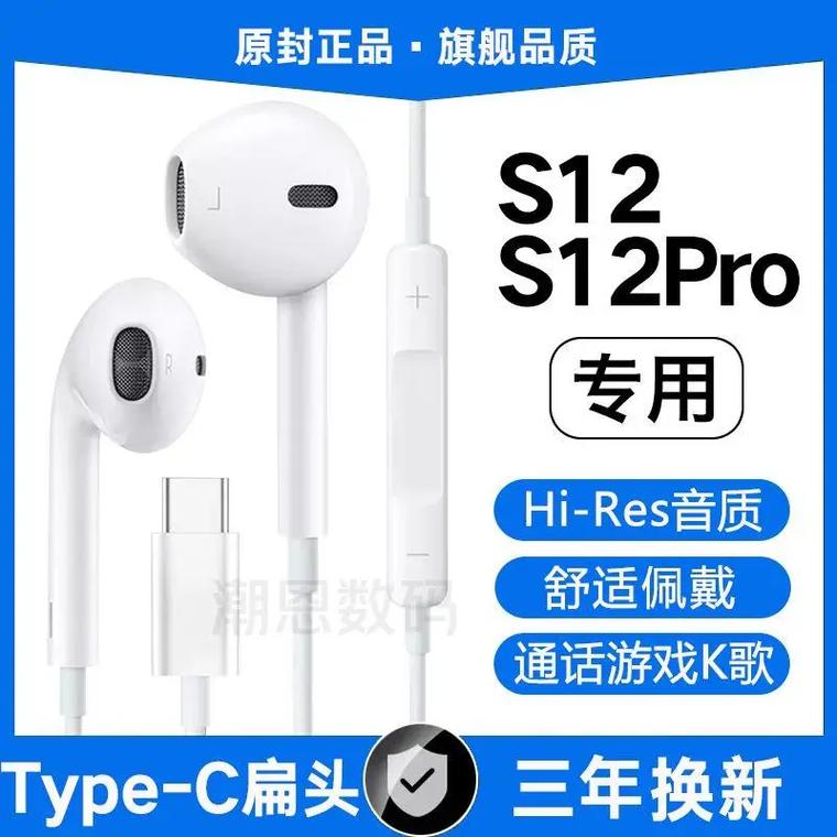 vivoxe710属于什么级别耳机？vivoxe710耳机音质怎么样？-第6张图片-优品飞百科