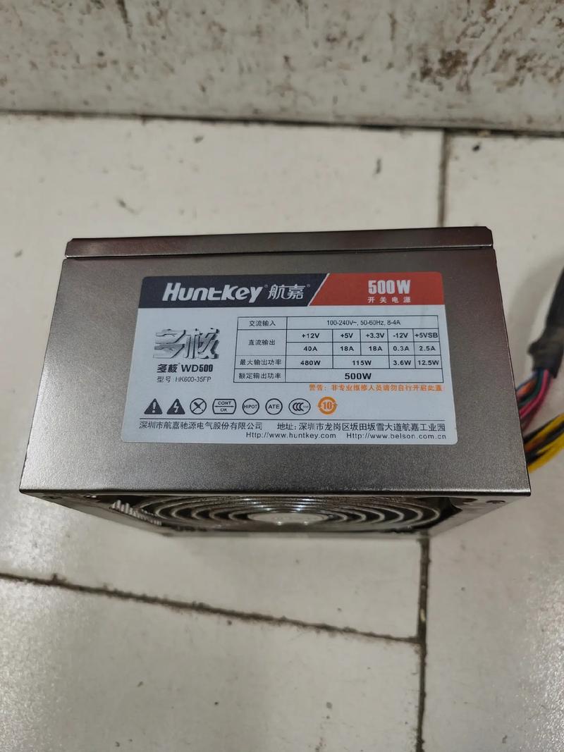 500w静音电源推荐，300w静音电源-第6张图片-优品飞百科