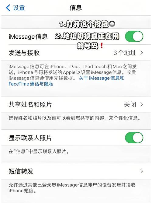 转移到ios怎么在iphone查找代码，转移到ios苹果代码在哪看？-第2张图片-优品飞百科