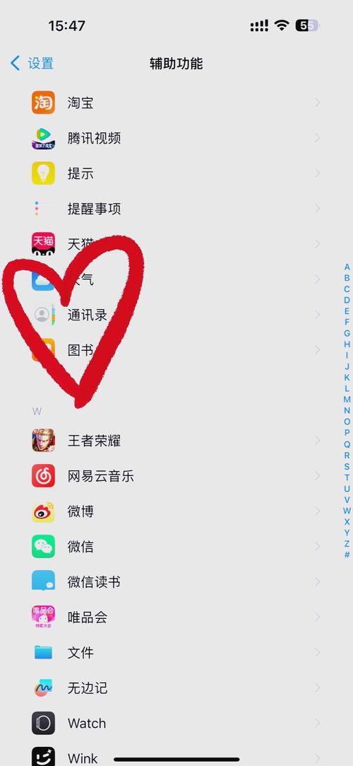 转移到ios怎么在iphone查找代码，转移到ios苹果代码在哪看？-第5张图片-优品飞百科