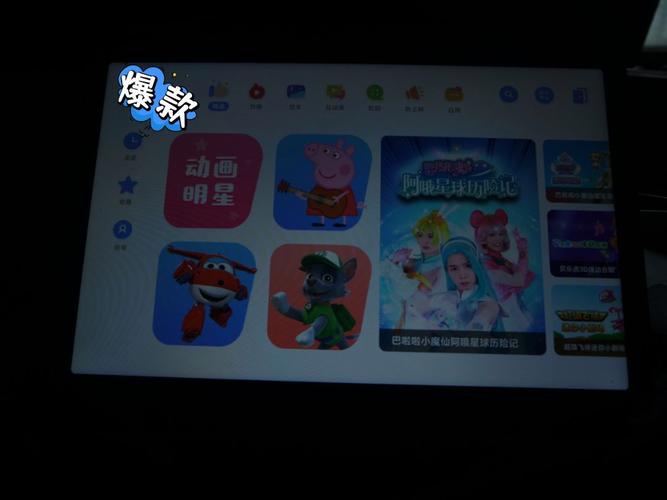 oppo平板怎么设置儿童模式？oppo手机怎么设置成平板模式？-第2张图片-优品飞百科