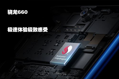lgv40怎么刷小米系统？lg v40刷miui12？-第3张图片-优品飞百科