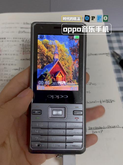 lgv40怎么刷小米系统？lg v40刷miui12？-第4张图片-优品飞百科