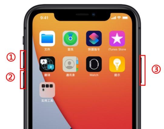 苹果12所有功能，苹果12功能介绍与玩法？