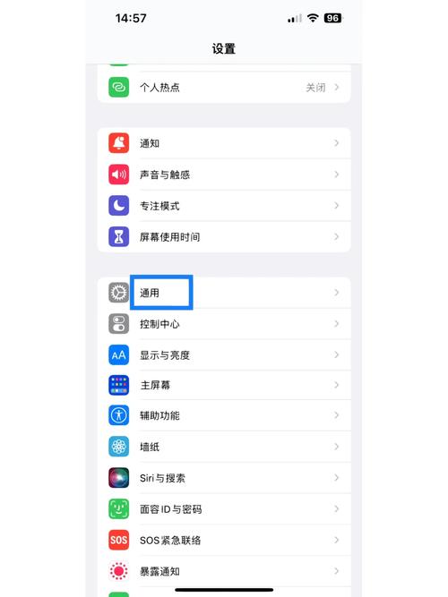 苹果12所有功能，苹果12功能介绍与玩法？-第4张图片-优品飞百科