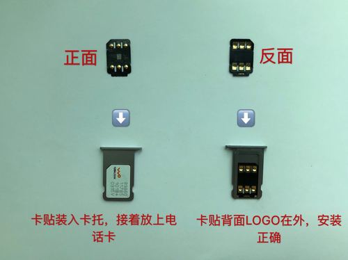 苹果7plus处理器几纳米，iphone7p是几纳米芯片-第6张图片-优品飞百科