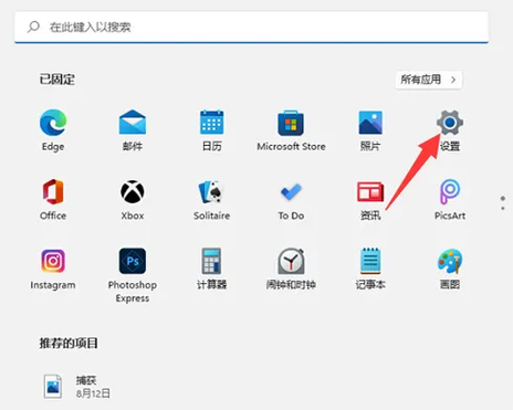 联想z465有蓝牙功能吗，联想z460有蓝牙吗-第3张图片-优品飞百科