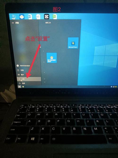 联想z465有蓝牙功能吗，联想z460有蓝牙吗-第5张图片-优品飞百科