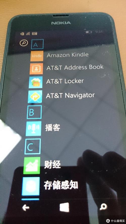 包含诺基亚635与640哪个好的词条-第5张图片-优品飞百科