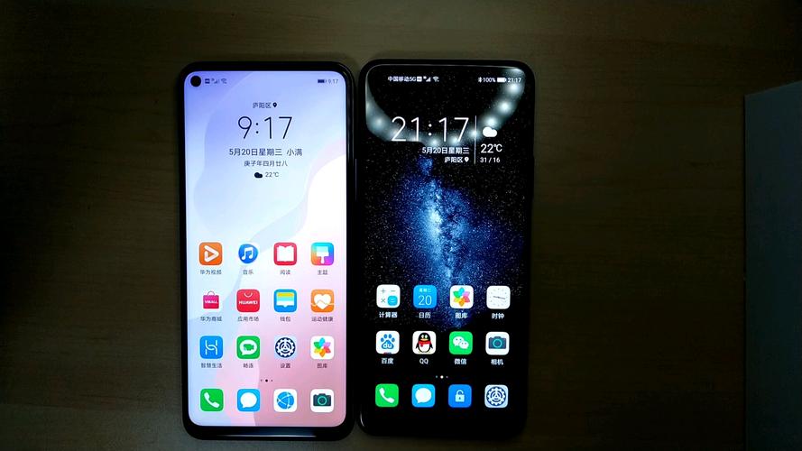 二手华为荣耀30s多少钱,二手荣耀30值得买吗?-第2张图片-优品飞百科 二手华为荣耀30s多少钱,二手荣耀30值得买吗?-第2张图片-优品飞百科