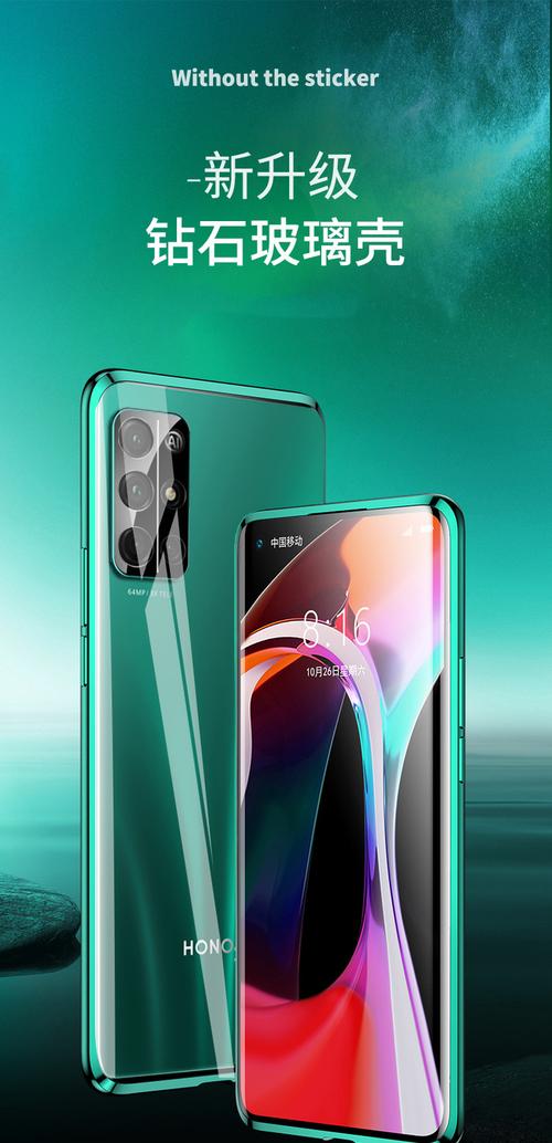 二手华为荣耀30s多少钱,二手荣耀30值得买吗?-第5张图片-优品飞百科 二手华为荣耀30s多少钱,二手荣耀30值得买吗?-第5张图片-优品飞百科