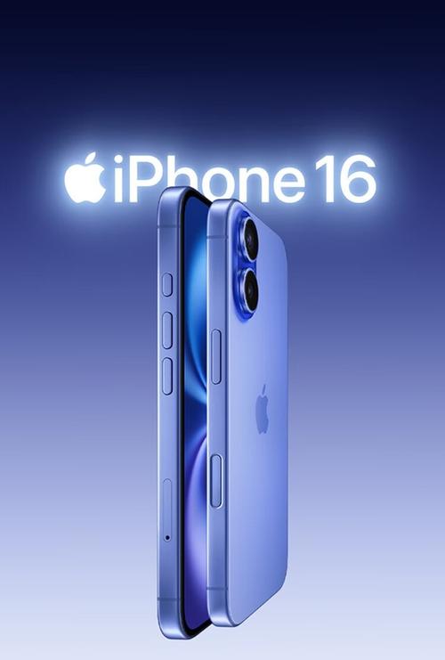 iphone9多少钱?，苹果九多少钱一台?？-第6张图片-优品飞百科