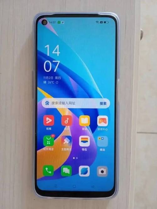 oppoa3系统最新版本，oppoa3手机更新到什么系统了-第4张图片-优品飞百科