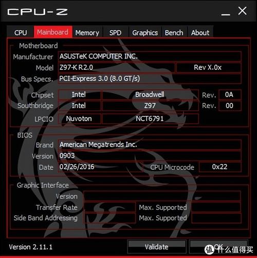 i系列cpu多少代了，i系列cpu型号数字含义？-第4张图片-优品飞百科