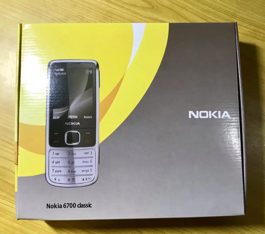 诺基亚6700c是智能系统吗，诺基亚6700c还能用吗？-第5张图片-优品飞百科