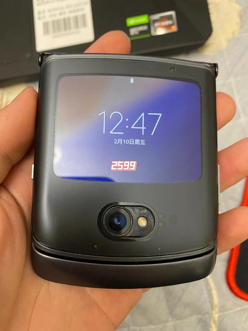 摩托罗拉刀锋打游戏怎么样,摩托罗拉刀锋能玩游戏吗?-第7张图片-优品飞百科 摩托罗拉刀锋打游戏怎么样,摩托罗拉刀锋能玩游戏吗?-第7张图片-优品飞百科