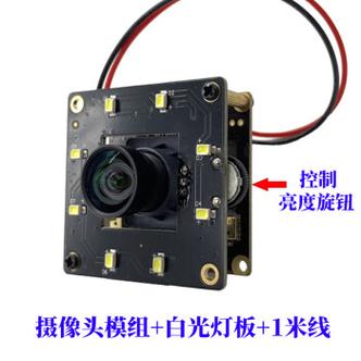 国内摄像头模组厂排名，摄像头模组厂家有哪些-第2张图片-优品飞百科