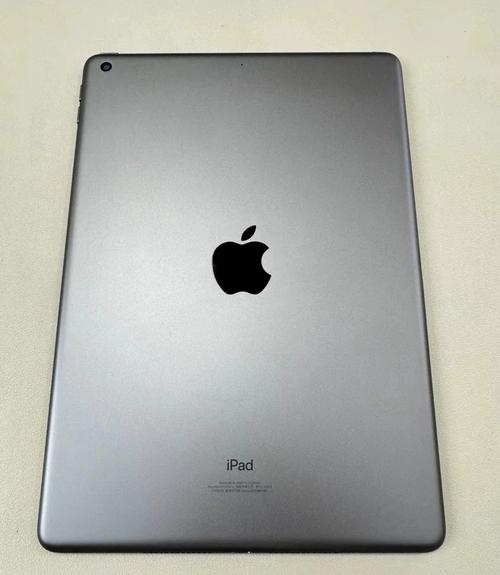 最新ipad型号2021年？ipad最新款型号是多少？-第3张图片-优品飞百科