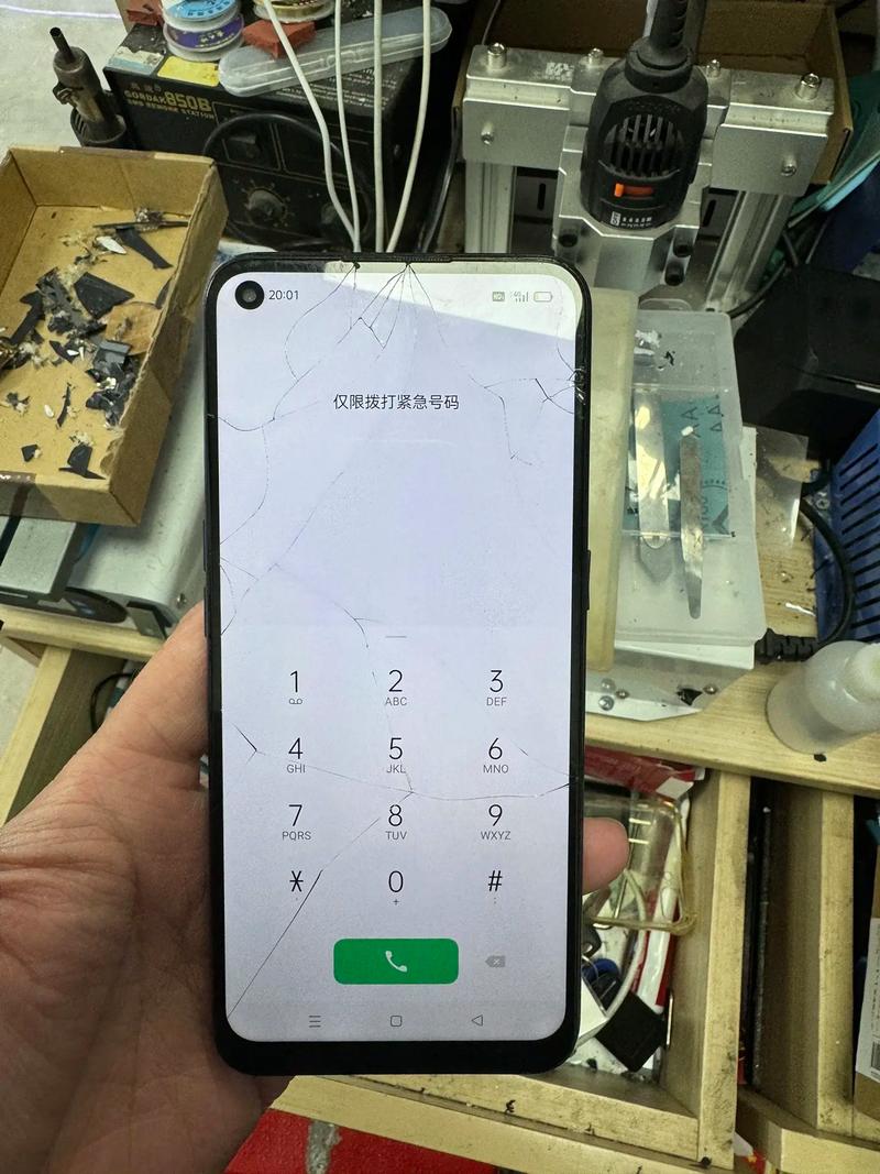 oppoa32市场价多少钱，oppoa32手机现在多少钱-第5张图片-优品飞百科