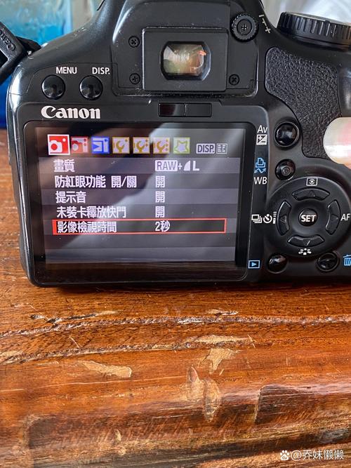 佳能450d相机费用，佳能单反eos450d多少钱？-第2张图片-优品飞百科