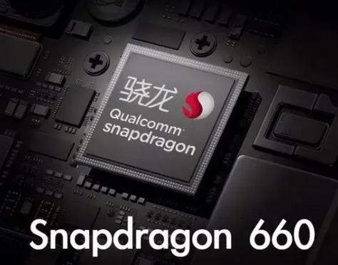 骁龙660打和平精英怎么样,骁龙660打和平精英能极限吗-第5张图片-优品飞百科 骁龙660打和平精英怎么样,骁龙660打和平精英能极限吗-第5张图片-优品飞百科