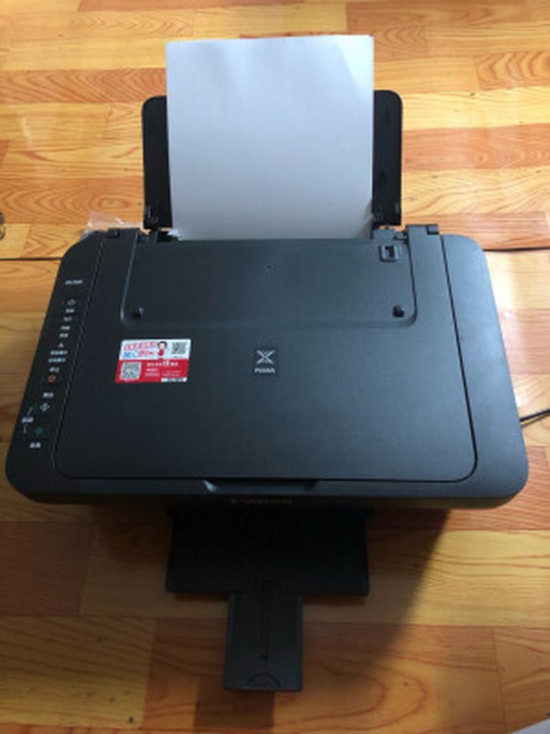 佳能3080，佳能3080打印机怎么连接无线网络？-第3张图片-优品飞百科