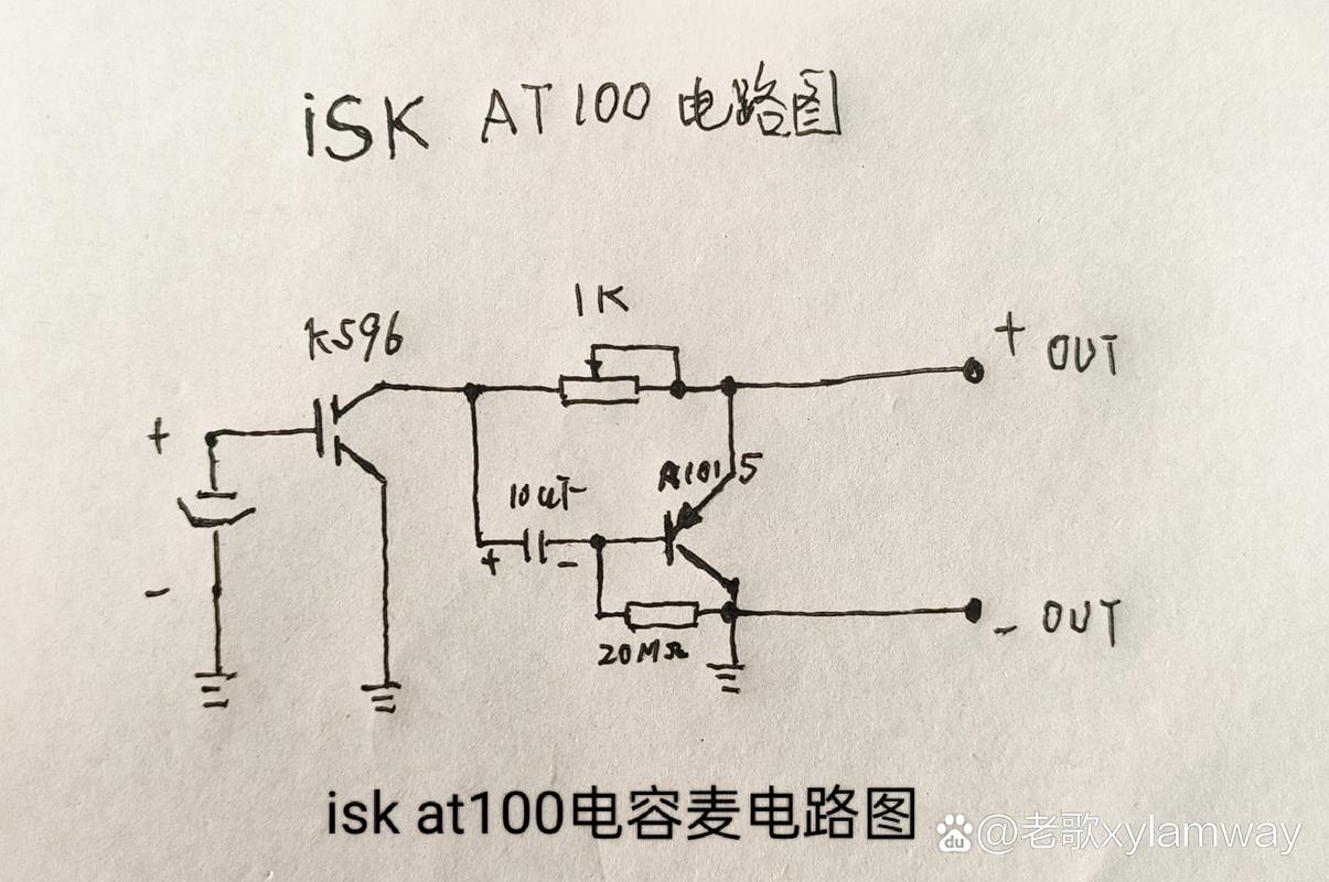 不用幻象电源的电容麦好用吗，电容麦必须用幻象电源吗？-第2张图片-优品飞百科