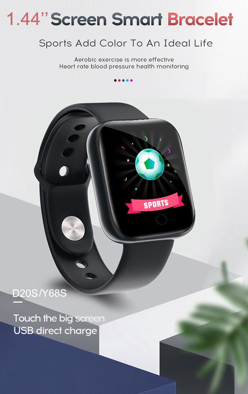 华为智能手表x1?华为智能手表x10费用?-第7张图片-优品飞百科 华为智能手表x1?华为智能手表x10费用?-第7张图片-优品飞百科