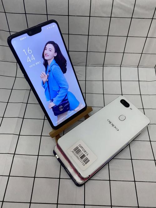 oppor15现在多少钱一部2018年7月,oppor15现在市场价多少钱-第4张图片-优品飞百科 oppor15现在多少钱一部2018年7月,oppor15现在市场价多少钱-第4张图片-优品飞百科